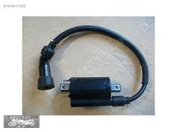 Supershadow 250 Ateşleme Bobini
