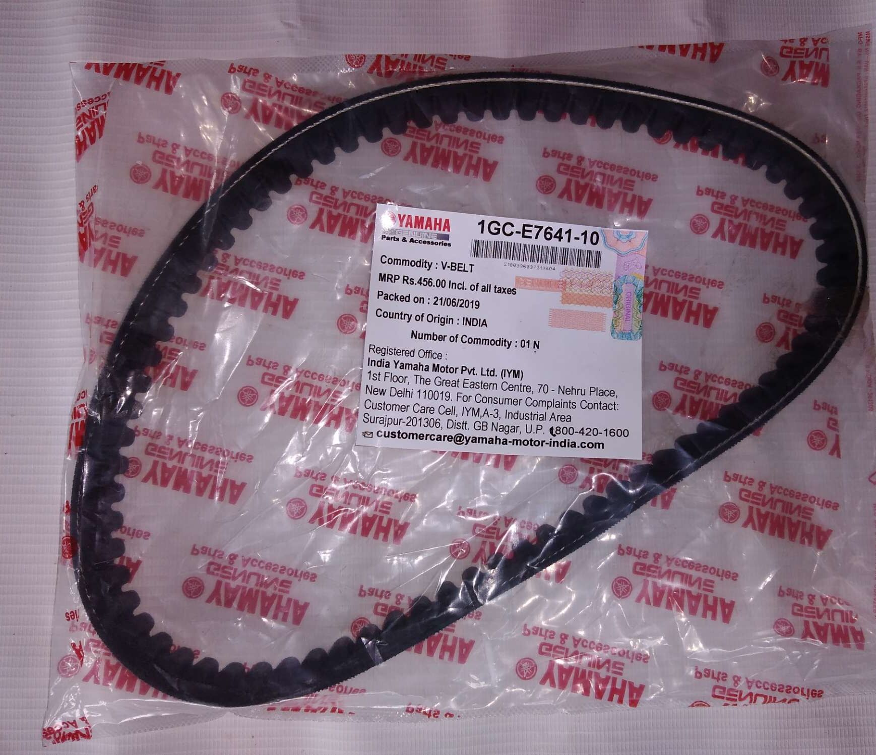 Rayzr 125 Yamaha Kayış orjinal