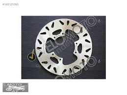 XTZ Tenere 600-660 Fren Diski