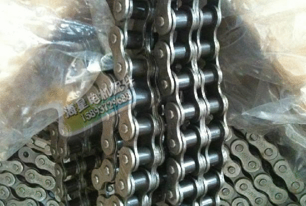 535cc Virago Oringli Zincir