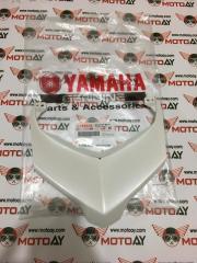 Yamaha X Max 250 300 Stop Üstü Kuyruk Grenaj