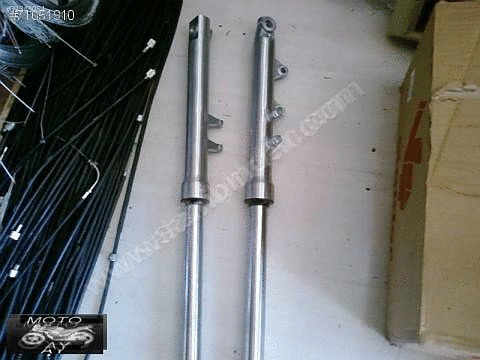 Virago XV 250 Ön Amortisör Takımı