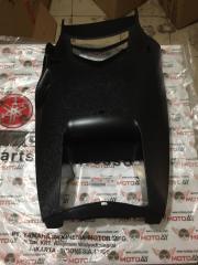 Yamaha X Max 250 300 Şase Muhafaza