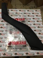 Yamaha X Max 250 300 Yan Kapak Sağ Grenaj