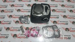 Kuba Str 250 Silindir Seti