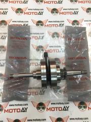 Honda Pcx 125 2018 2020 Krank Komple Orjinal 13000-K97-N00