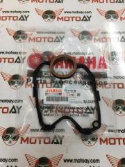 Yamaha Nmax 125-155 Külbütör Kapak Oring Orjinal 2DP-E1193-00