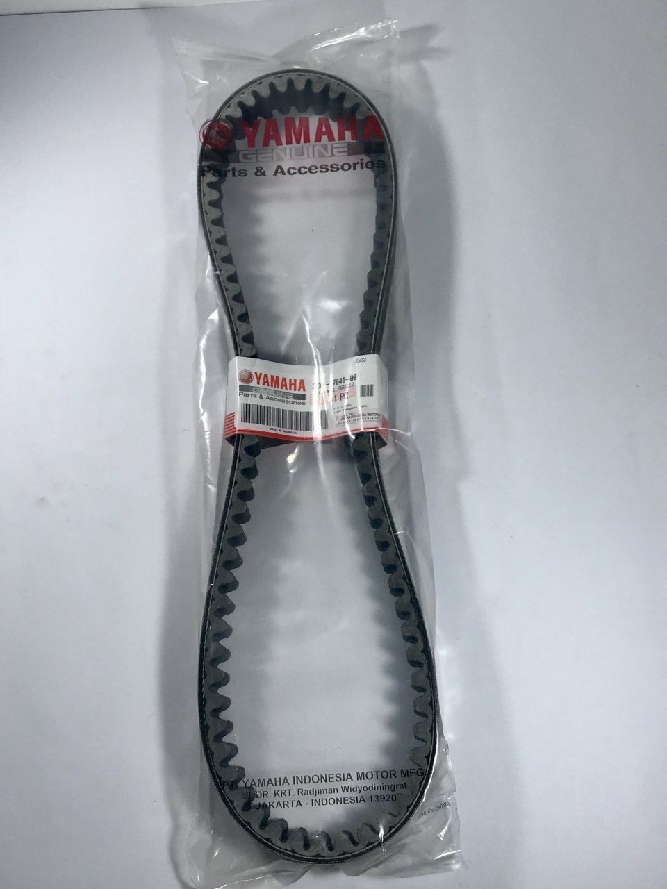 N Max 125-155 Orjinal Kayış 2DP-E7641-00