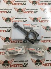 Yamaha R25-Mt25 Krank Kolu Yataklı Set Orjinal 1WD-WE166-00 Adet