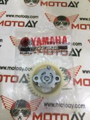 Yamaha Nmax 125 155 Yağ Pompası Orjinal