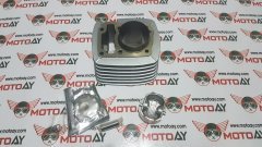 Cb 125 Ace Silindir Seti