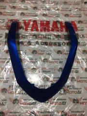 Nmax 155 Far Grenajı