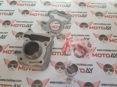 Sym orbit 2 50 Silindir Seti