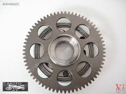 Buffalo 250 Marş Rublesi komple