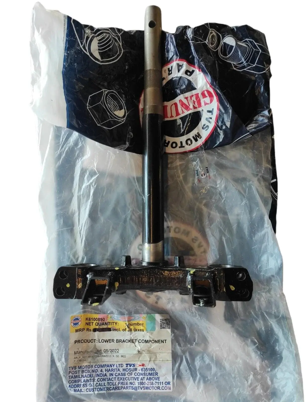 Tvs jupiter 125 ön maşa orjinal