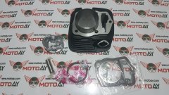 Kadirga 250 Silindir Seti 68 mm 17 Perno