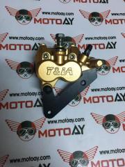 Rtr 150 Alt Fren Merkezi