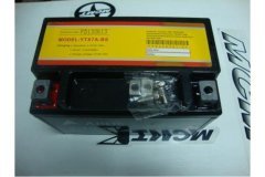 sym Fiddle 2 Akü ytx7-lbs