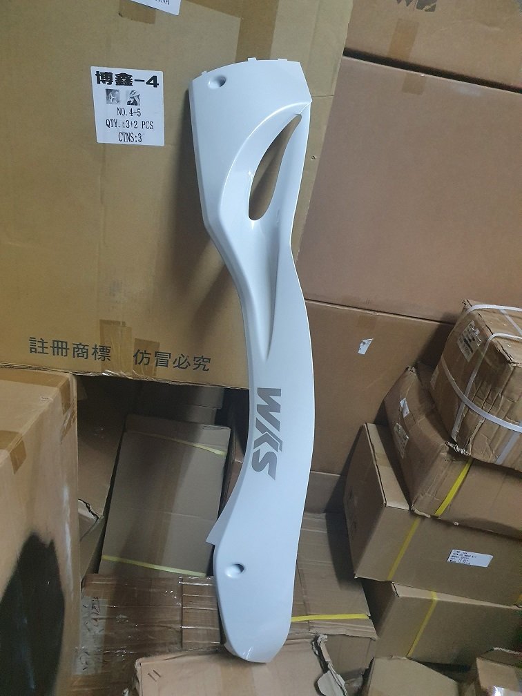 Sym Gts 250 Marşbiyel Adet Fiyat