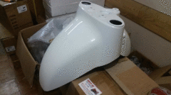 Fiddle 2 125 Ön Çamurluk Kırmızı