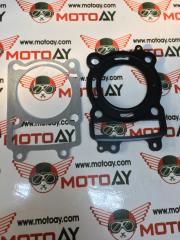 Sym Joyride 200 Silindir Alt-Üst Conta