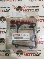 Nmax 155 Silindir Alt Conta