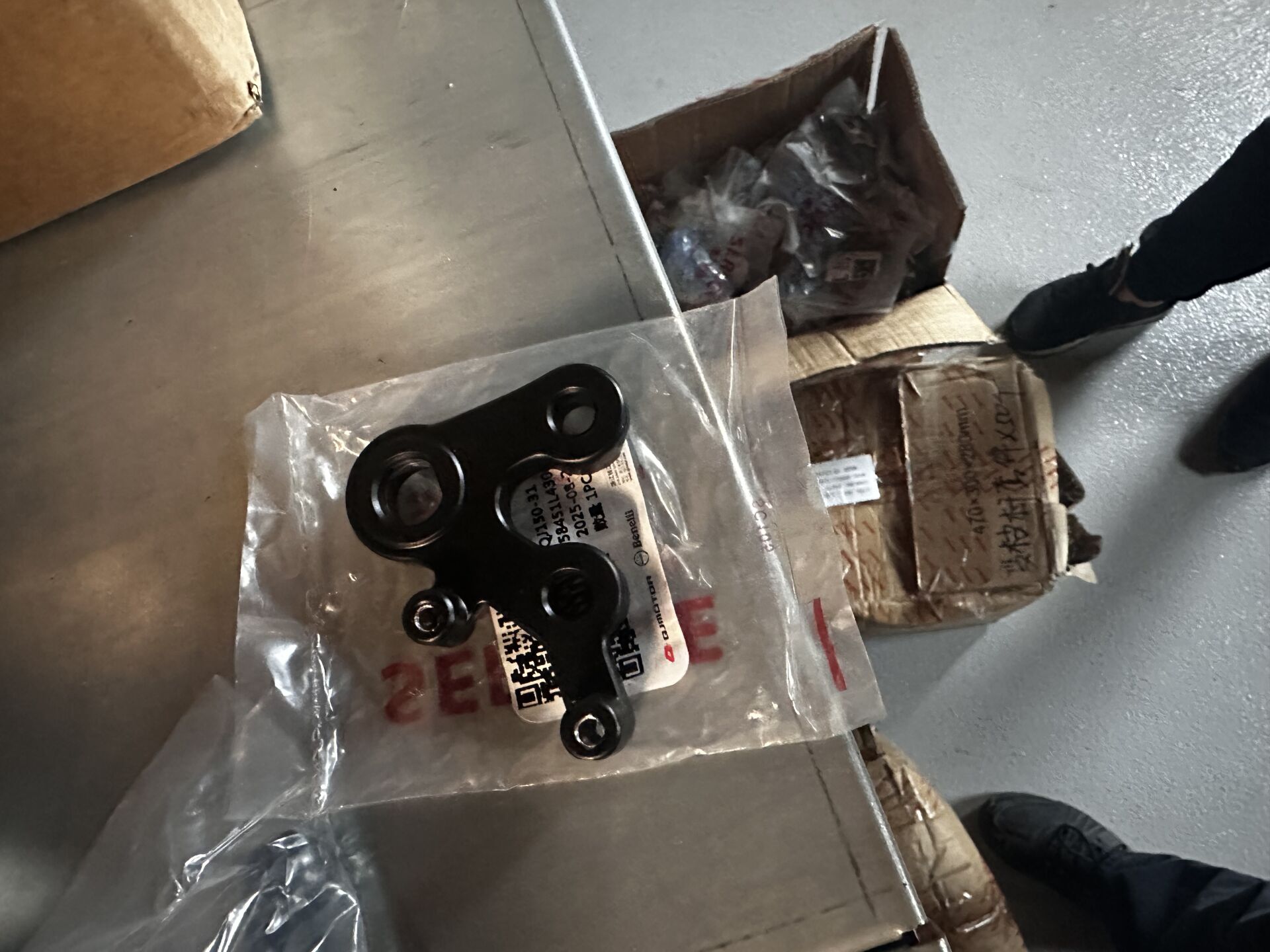 Benelli s 125 Sol Braket