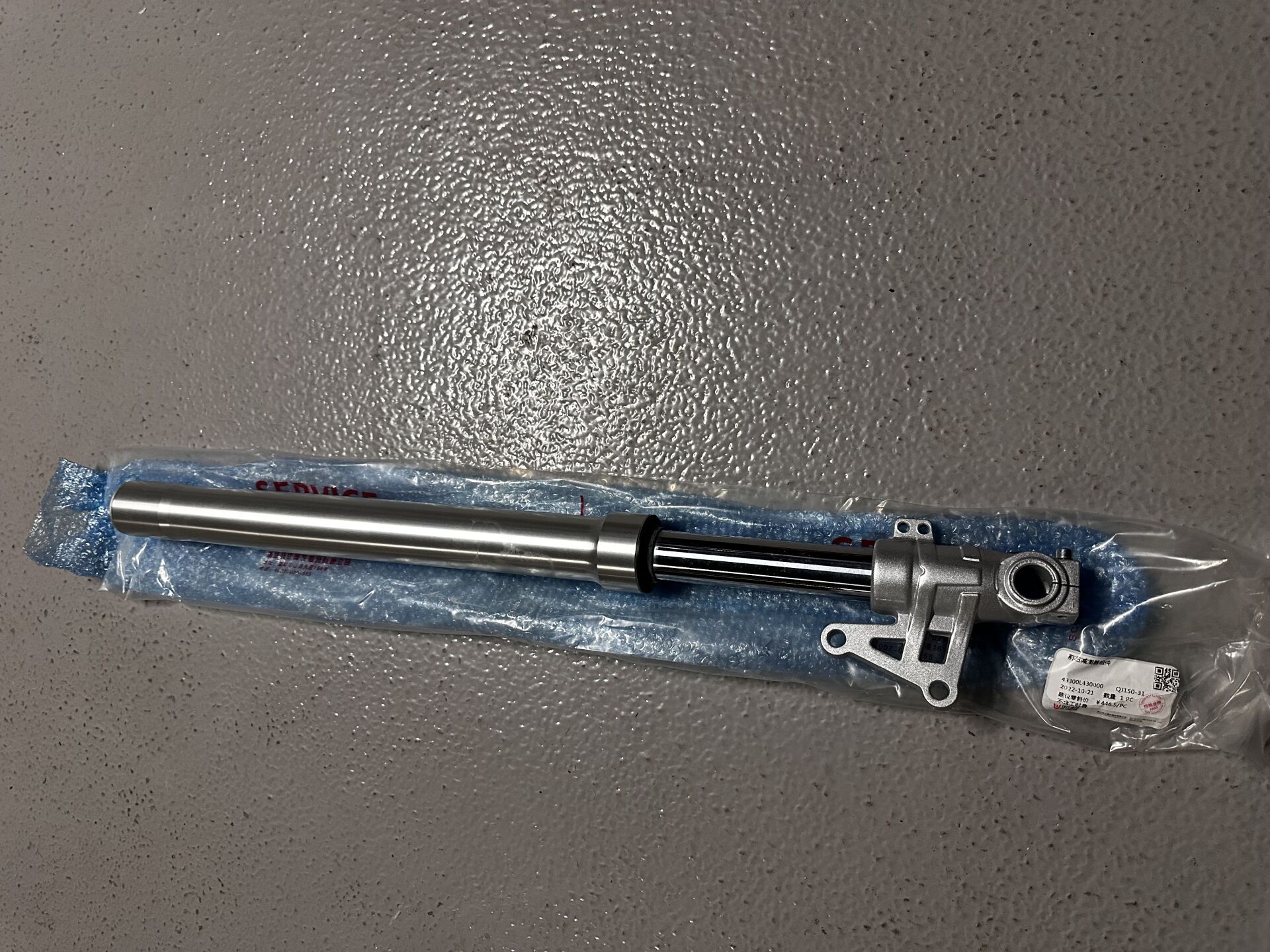 Benelli 125 S ön Sol Amortisör orj