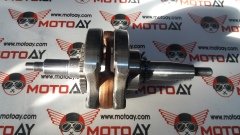 Salcano Runner 150 Krank Komple