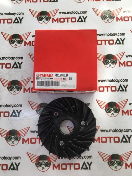 Nmax 125 155 Fan Pervanesi