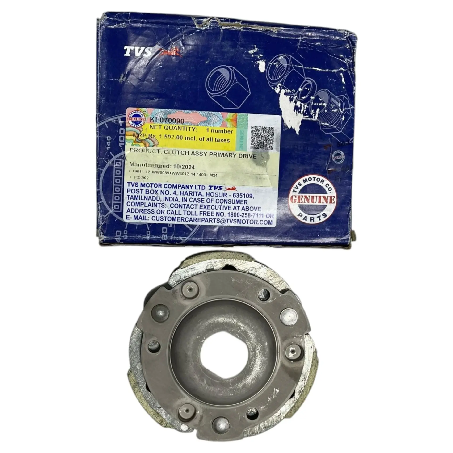 Jupiter 125 Debriyaj Balatası orj