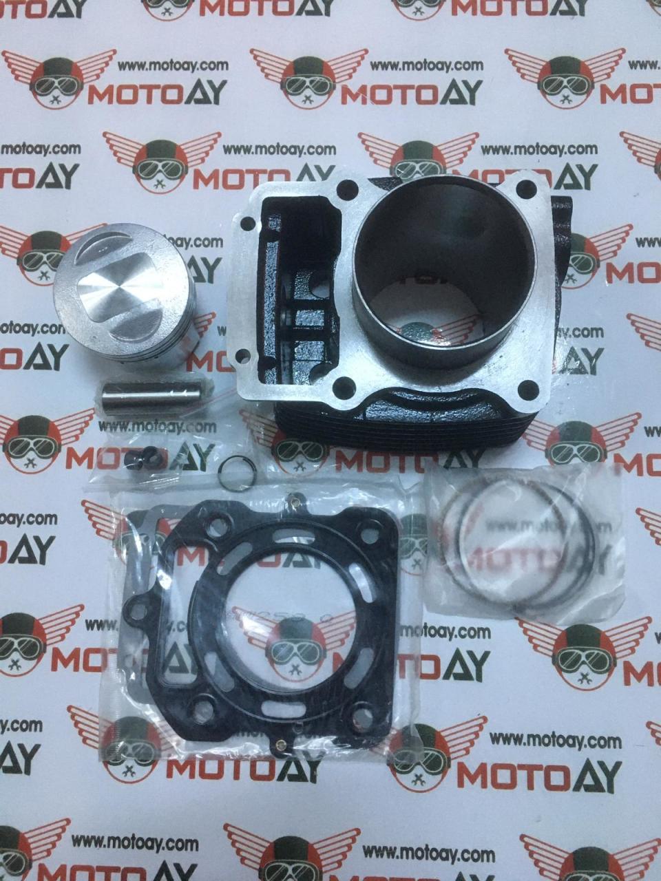 Yuki Ayder Silindir Seti YK-250 zh