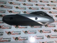 Pcx 125 Yeni Kasa Egsoz Koruma Plastiği 2018