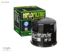 Gw 250 İnazuma Hiflo Yağ Filitresi