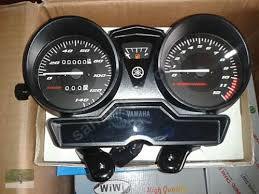 Ybr Esd Kilometre Saati
