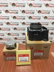 Cbr 250 2014-18 Silindir Seti