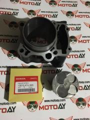 Cbr 250 2014-18 Silindir Seti