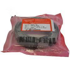 Beat 100 Orjinal Fren Balatası Ön