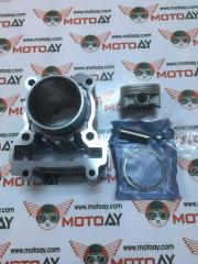 Yamaha MT 125 Silindir Seti
