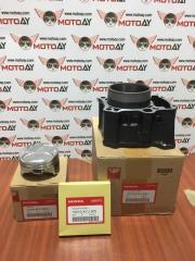 Cbr 250 Orjinal Silindir Set 2011 2017