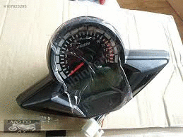 Cbr 250 Kilometre Saati