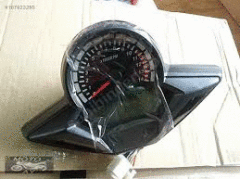 Cbr 250 Kilometre Saati