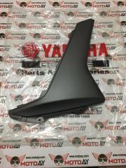 Nmax 155 Sol MArşbiyel Orjinal