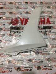 Nmax 155 Sol MArşbiyel Orjinal