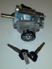 Cygnus Rs 125 Kontak