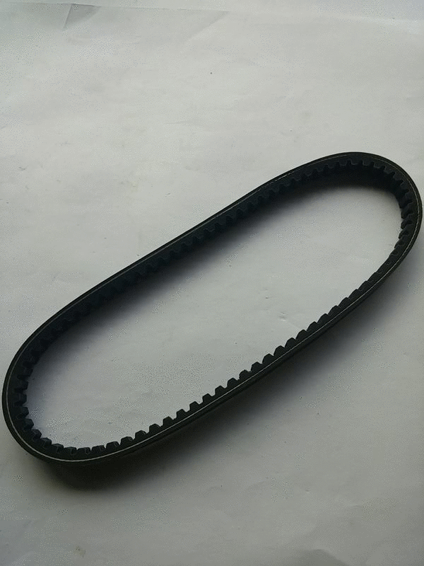 Kinetic Kayış